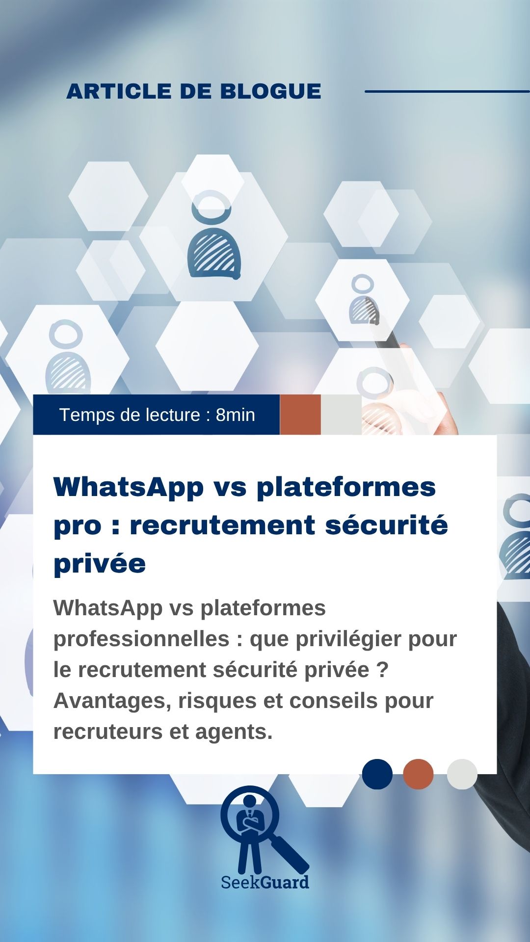 WhatsApp vs plateformes pro : recrutement sécurité privée